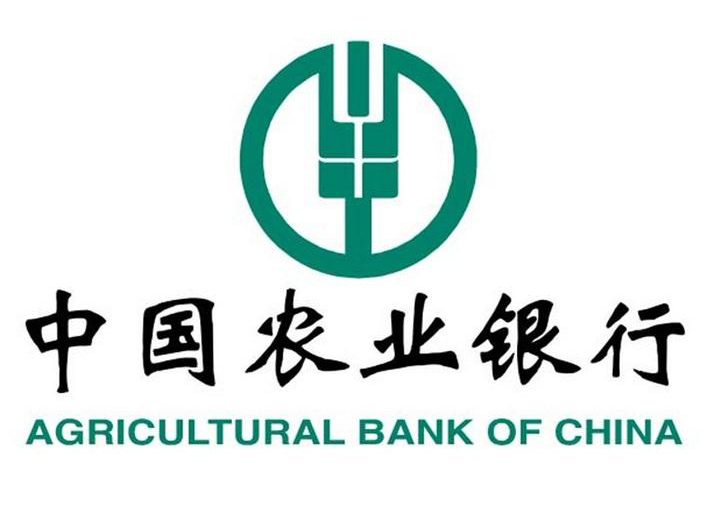 Agricultural Bank of China